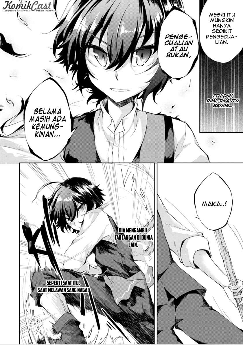 Moto Saikyou no Kenshi wa, Isekai Mahou ni Akogareru Chapter 1 - halaman 16
