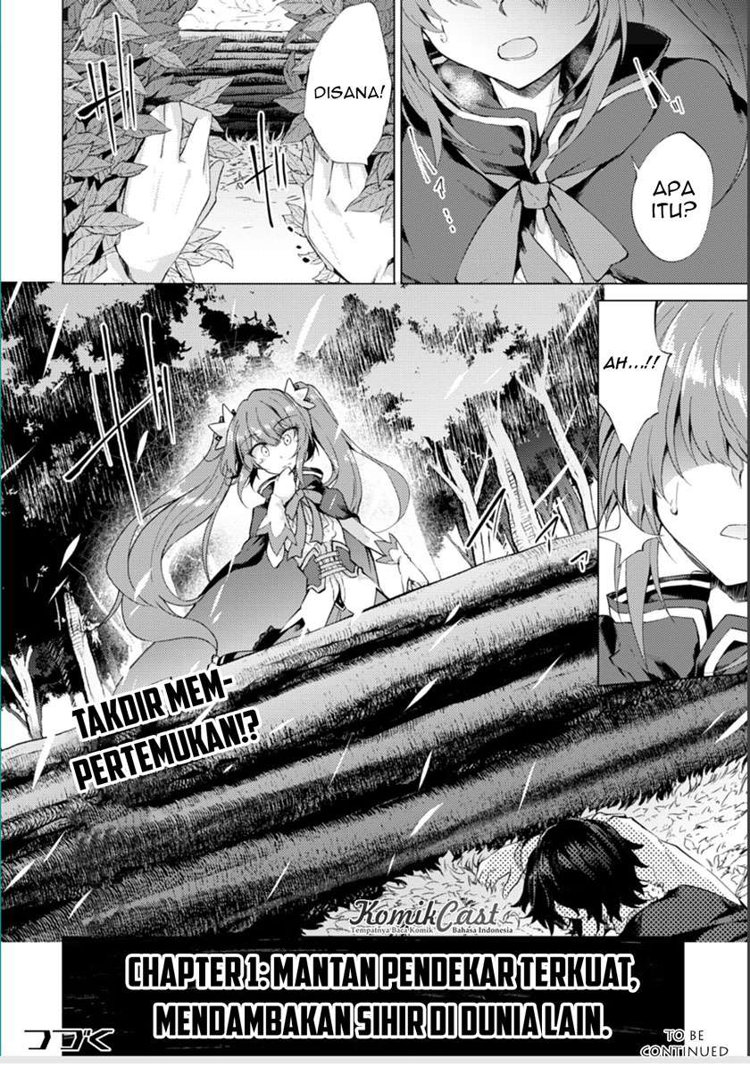 Moto Saikyou no Kenshi wa, Isekai Mahou ni Akogareru Chapter 1 - halaman 21