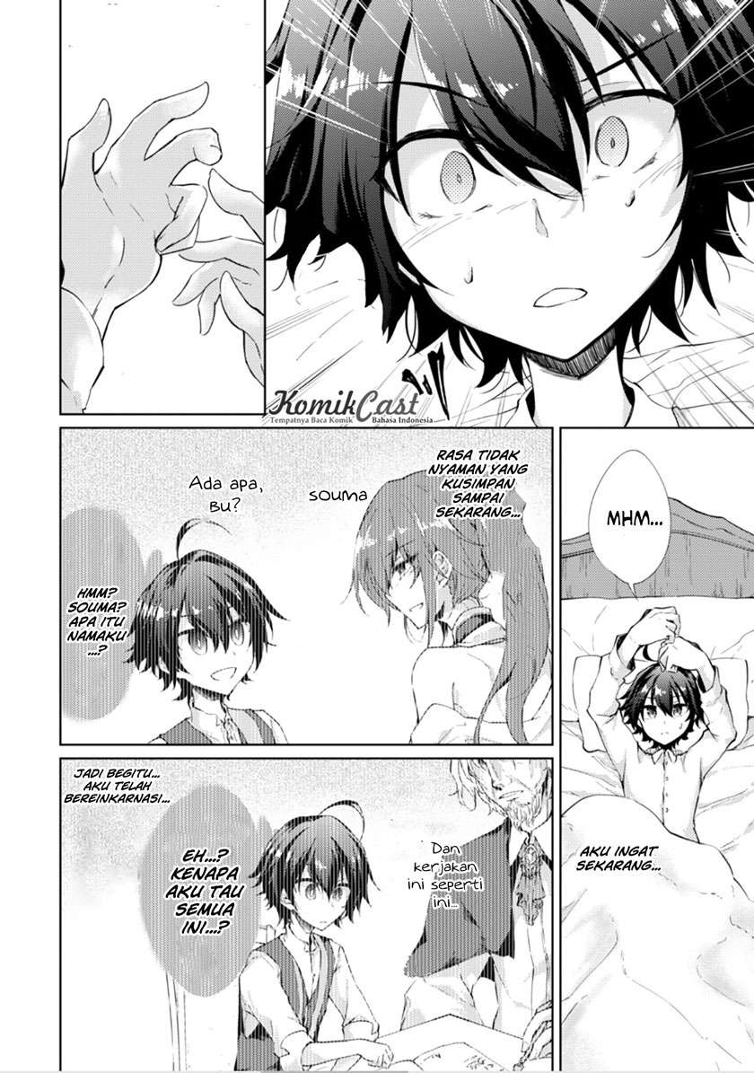 Moto Saikyou no Kenshi wa, Isekai Mahou ni Akogareru Chapter 1 - halaman 6