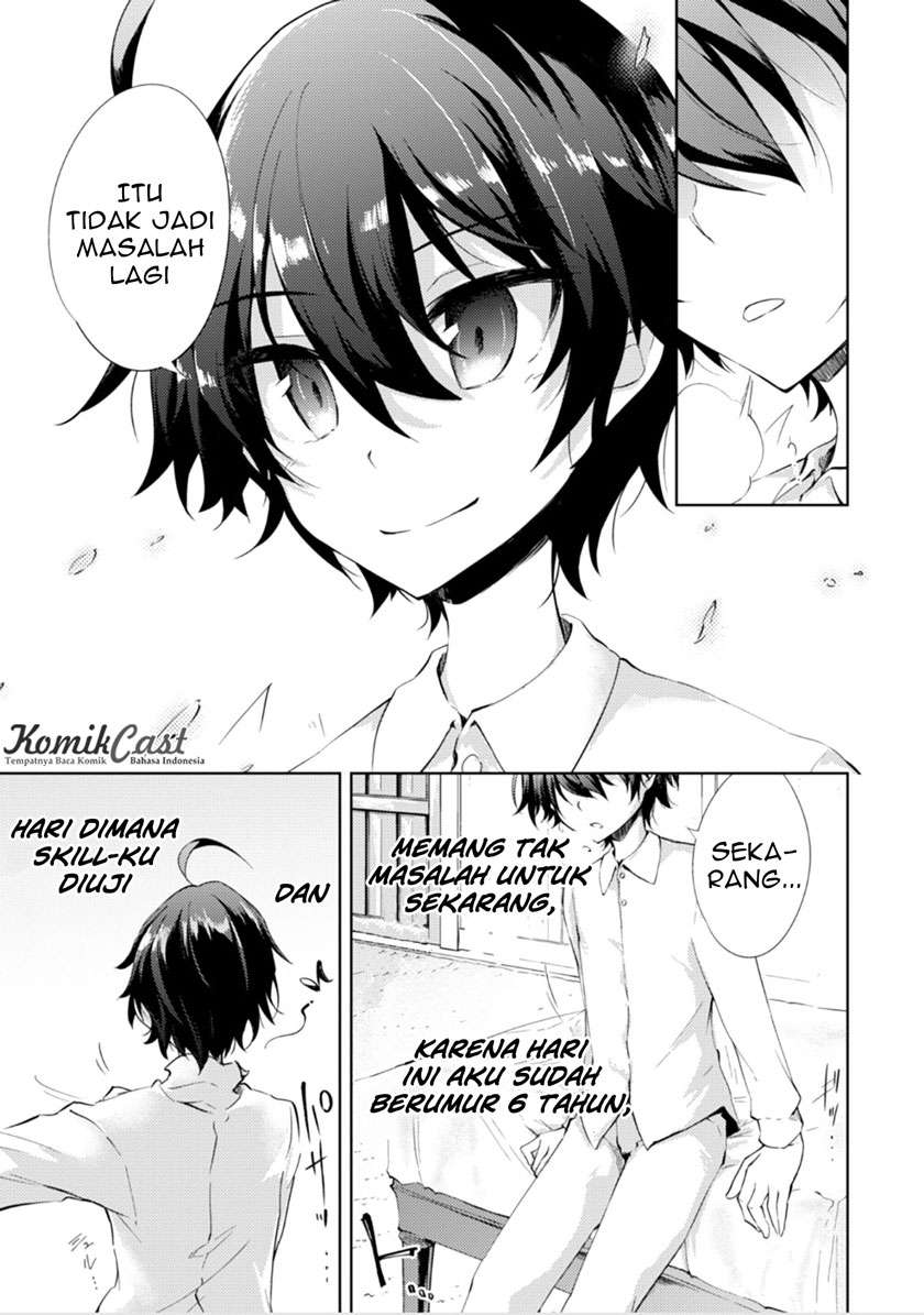 Moto Saikyou no Kenshi wa, Isekai Mahou ni Akogareru Chapter 1 - halaman 7