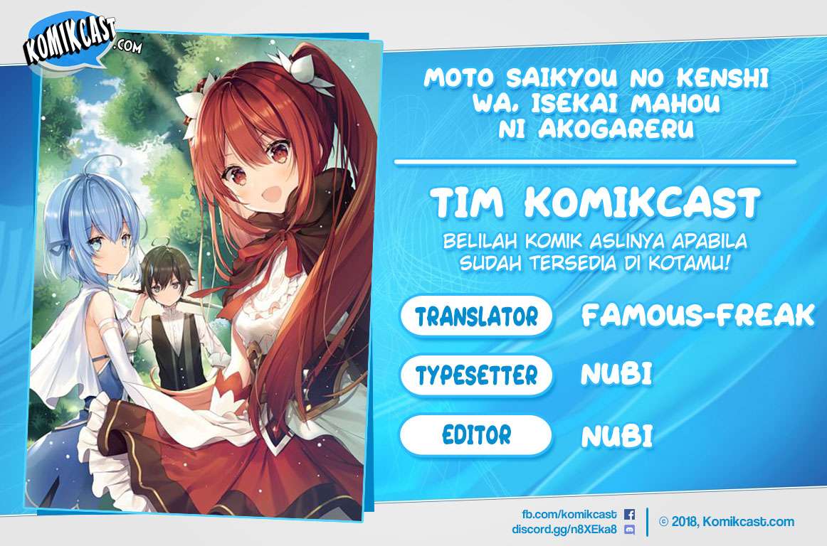 Moto Saikyou no Kenshi wa, Isekai Mahou ni Akogareru Chapter 10 - halaman 1