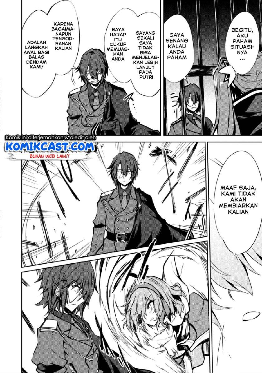 Moto Saikyou no Kenshi wa, Isekai Mahou ni Akogareru Chapter 11 - halaman 11