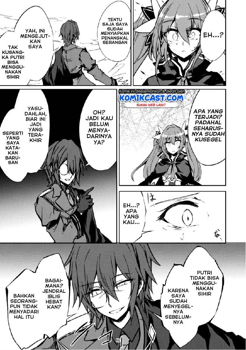 Moto Saikyou no Kenshi wa, Isekai Mahou ni Akogareru Chapter 11 - halaman 14