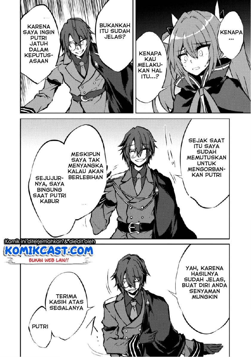 Moto Saikyou no Kenshi wa, Isekai Mahou ni Akogareru Chapter 11 - halaman 15