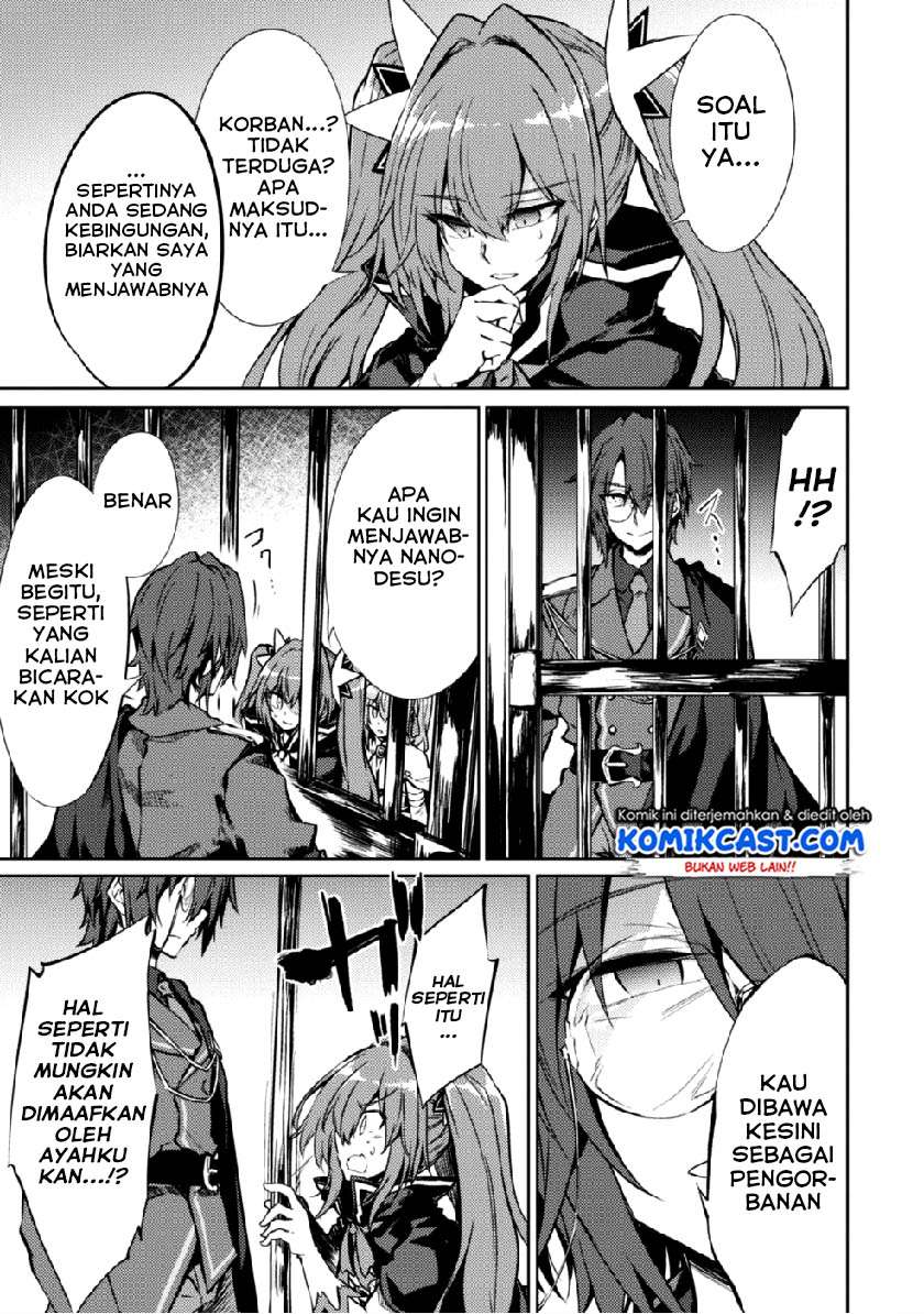 Moto Saikyou no Kenshi wa, Isekai Mahou ni Akogareru Chapter 11 - halaman 6