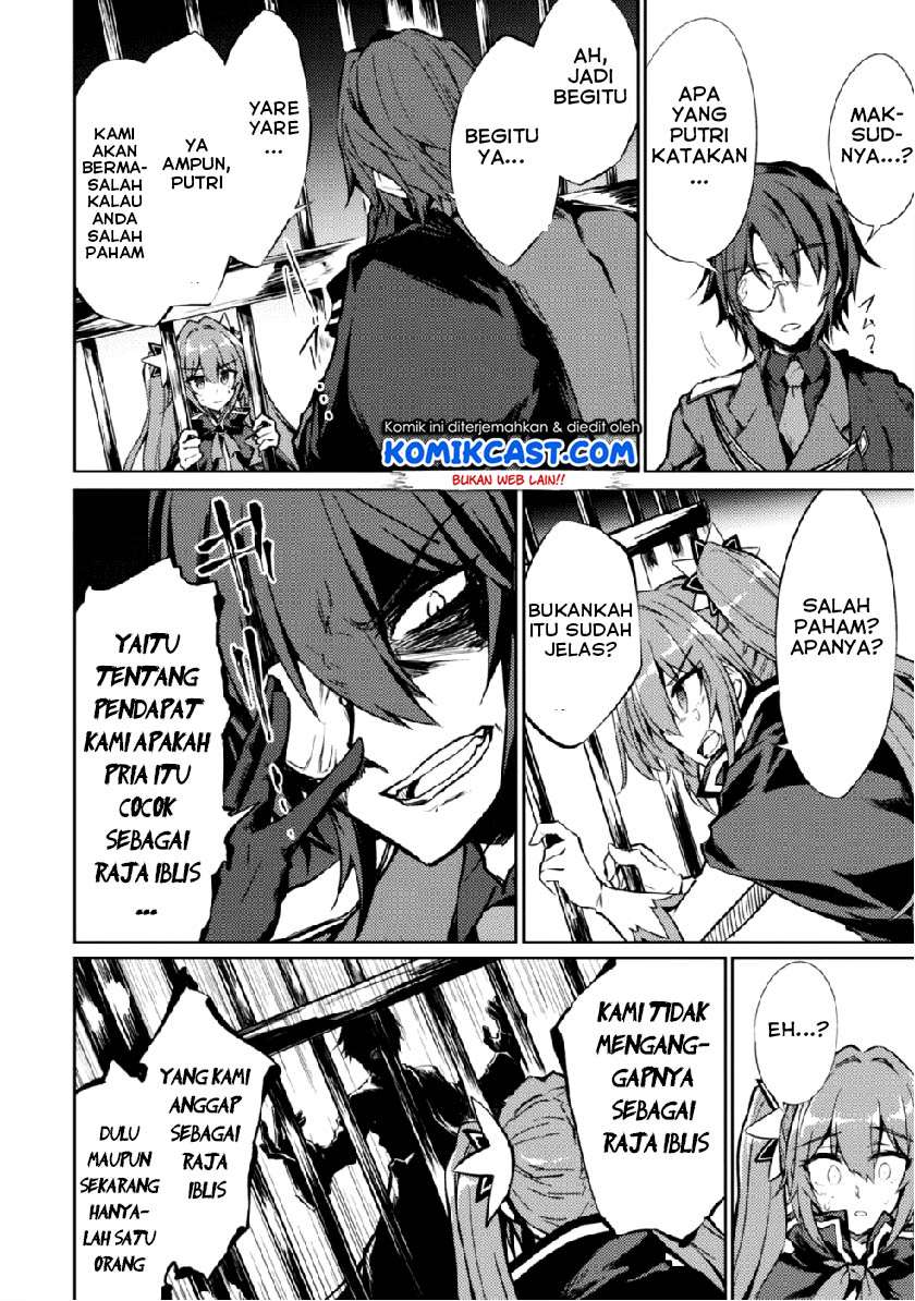 Moto Saikyou no Kenshi wa, Isekai Mahou ni Akogareru Chapter 11 - halaman 7