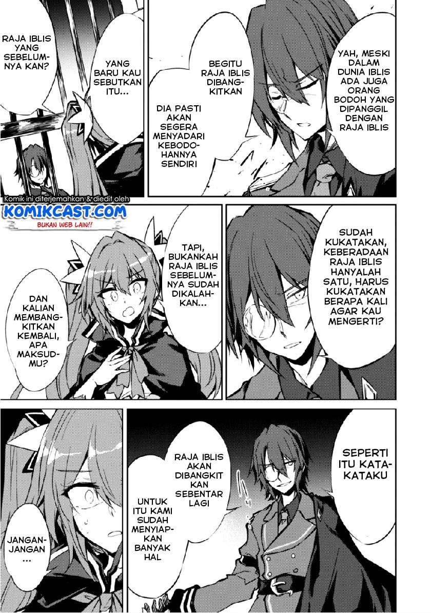 Moto Saikyou no Kenshi wa, Isekai Mahou ni Akogareru Chapter 11 - halaman 8