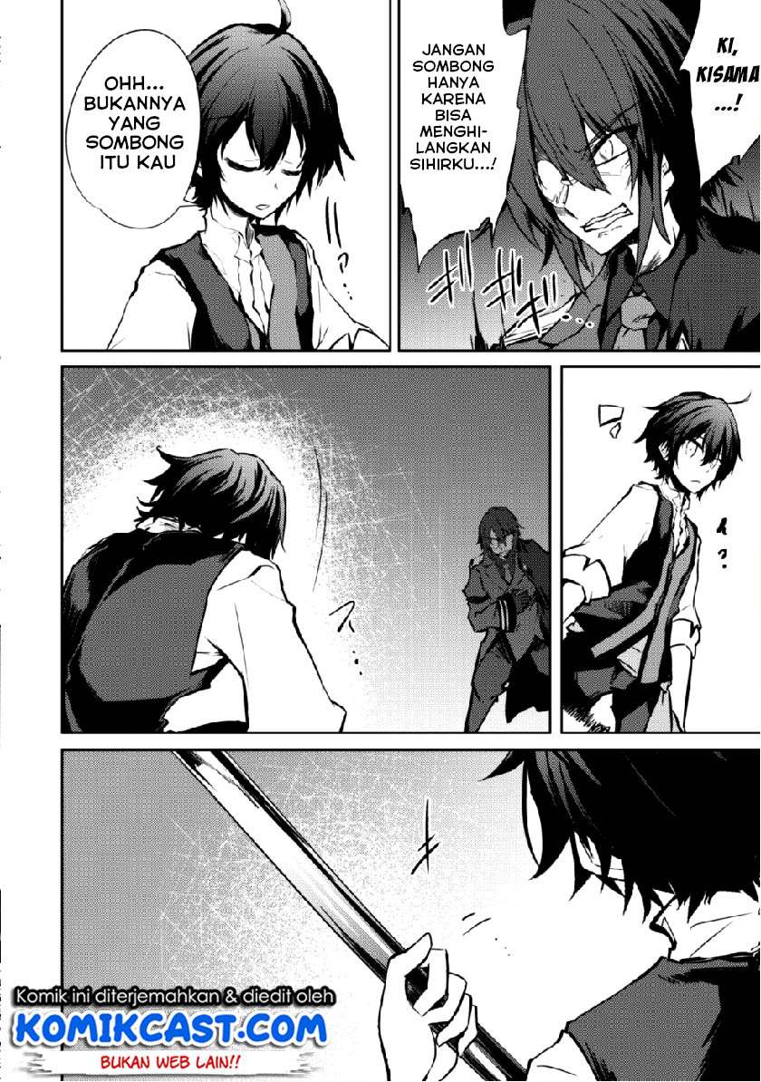 Moto Saikyou no Kenshi wa, Isekai Mahou ni Akogareru Chapter 12 - halaman 2