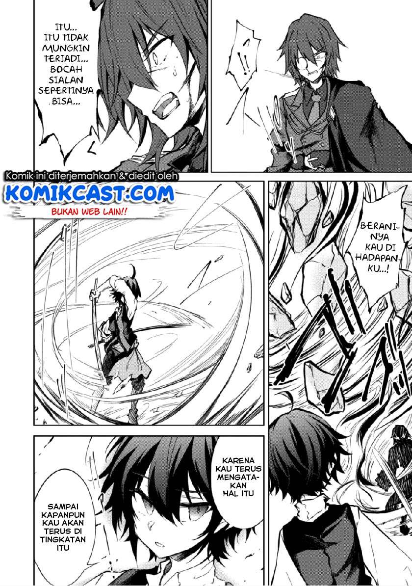 Moto Saikyou no Kenshi wa, Isekai Mahou ni Akogareru Chapter 13 - halaman 1