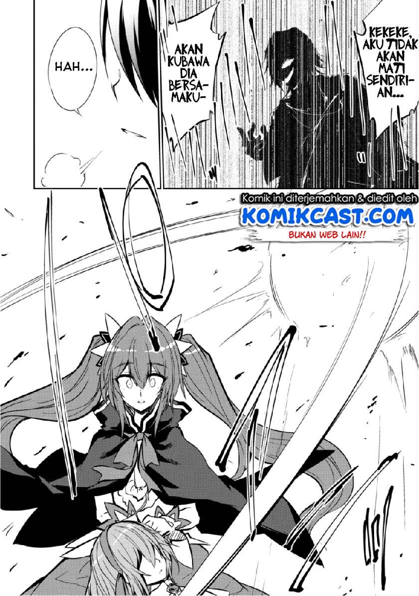Moto Saikyou no Kenshi wa, Isekai Mahou ni Akogareru Chapter 13 - halaman 5