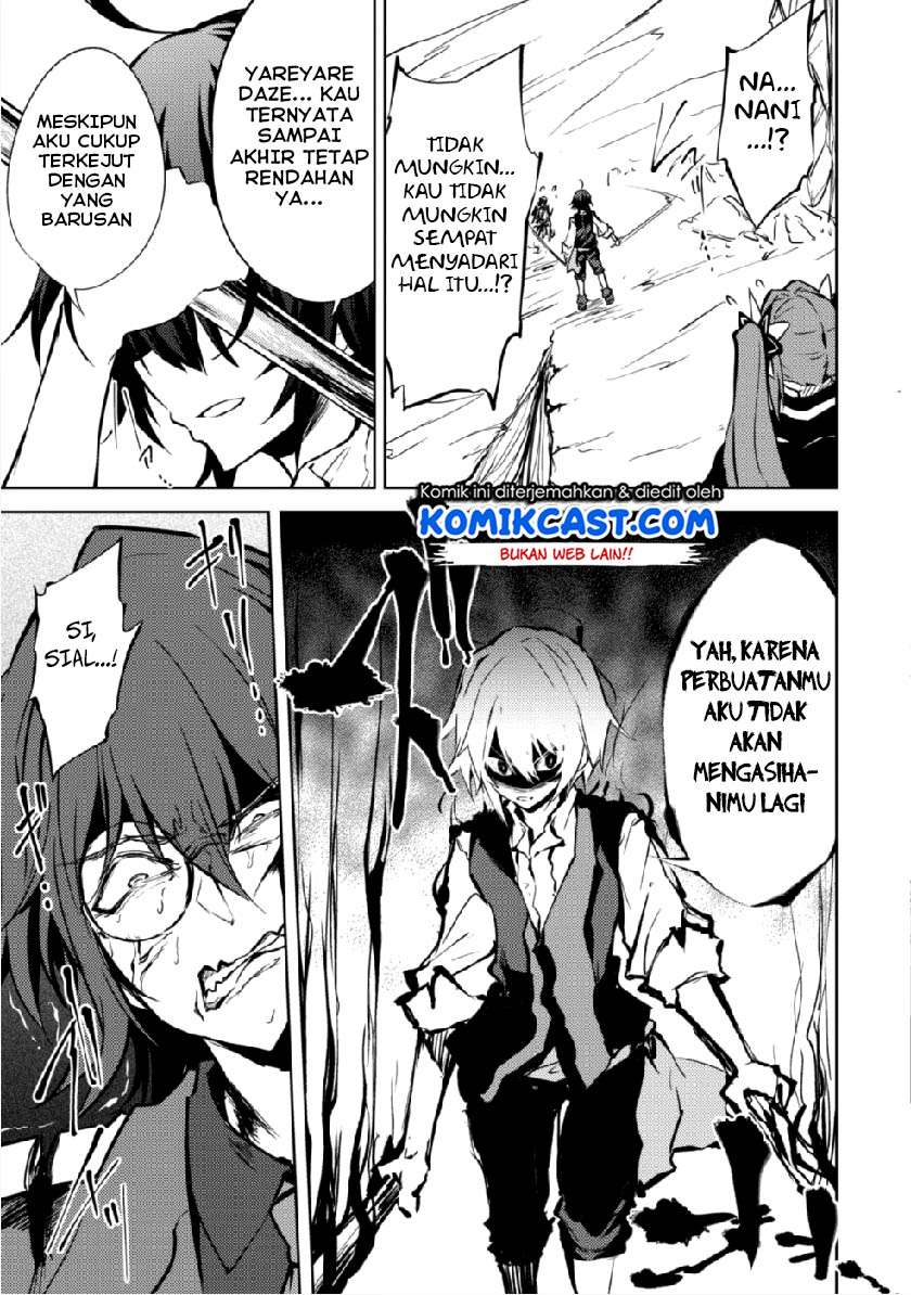 Moto Saikyou no Kenshi wa, Isekai Mahou ni Akogareru Chapter 13 - halaman 6
