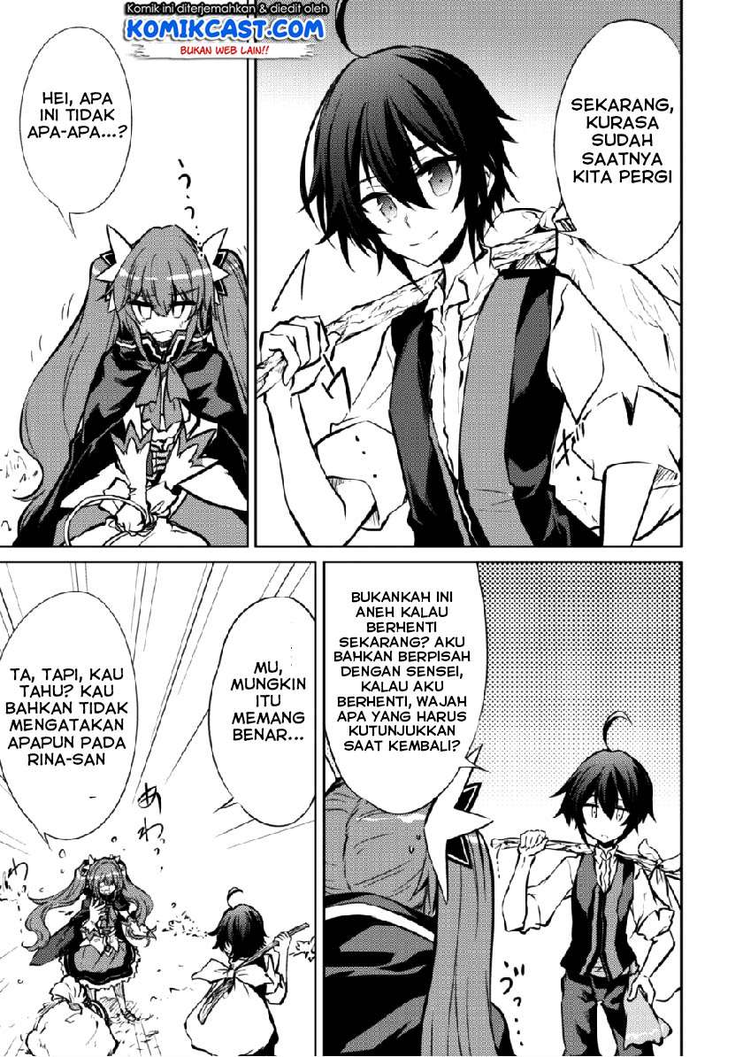 Moto Saikyou no Kenshi wa, Isekai Mahou ni Akogareru Chapter 14 - halaman 10