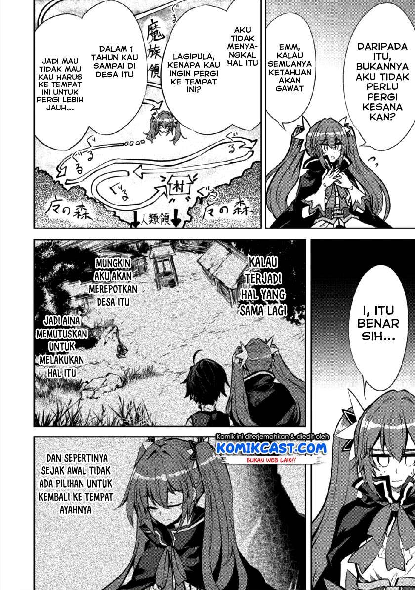 Moto Saikyou no Kenshi wa, Isekai Mahou ni Akogareru Chapter 14 - halaman 13