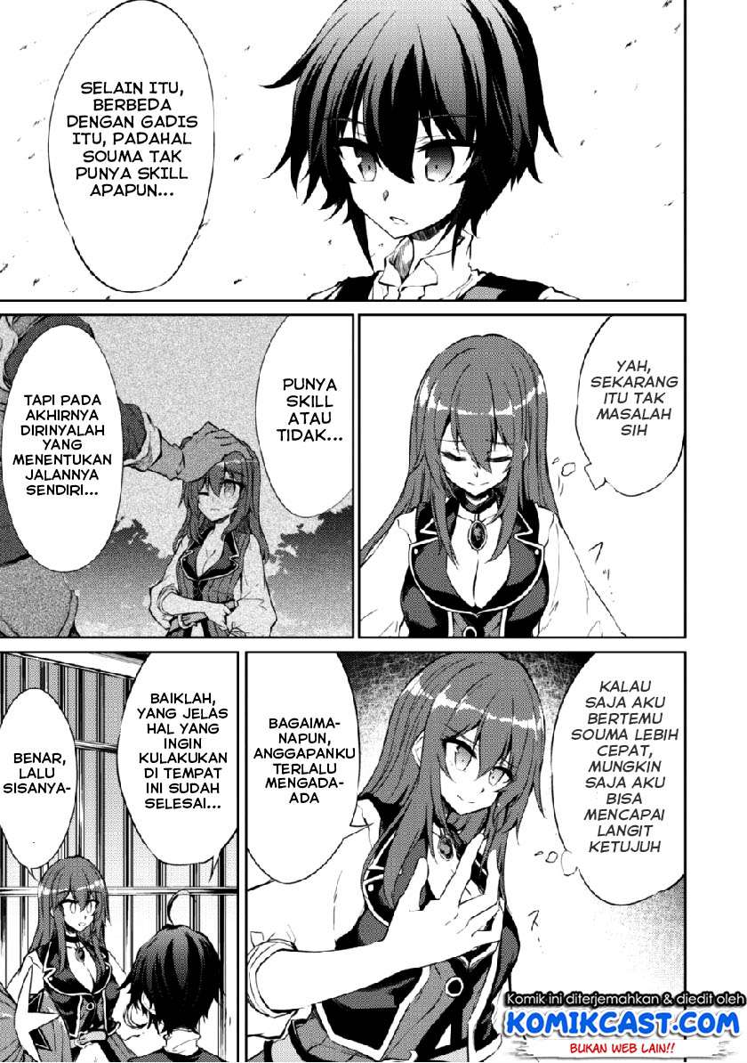 Moto Saikyou no Kenshi wa, Isekai Mahou ni Akogareru Chapter 14 - halaman 4