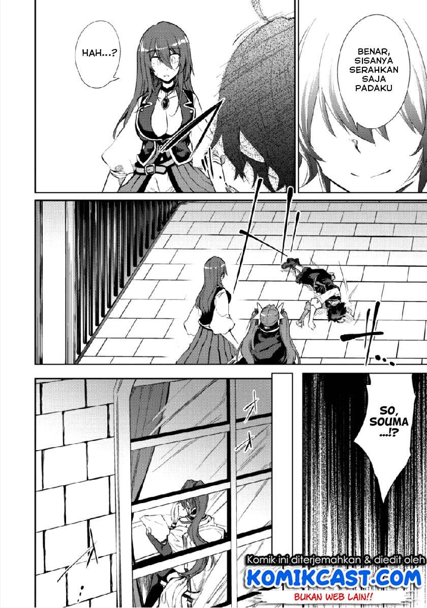 Moto Saikyou no Kenshi wa, Isekai Mahou ni Akogareru Chapter 14 - halaman 5