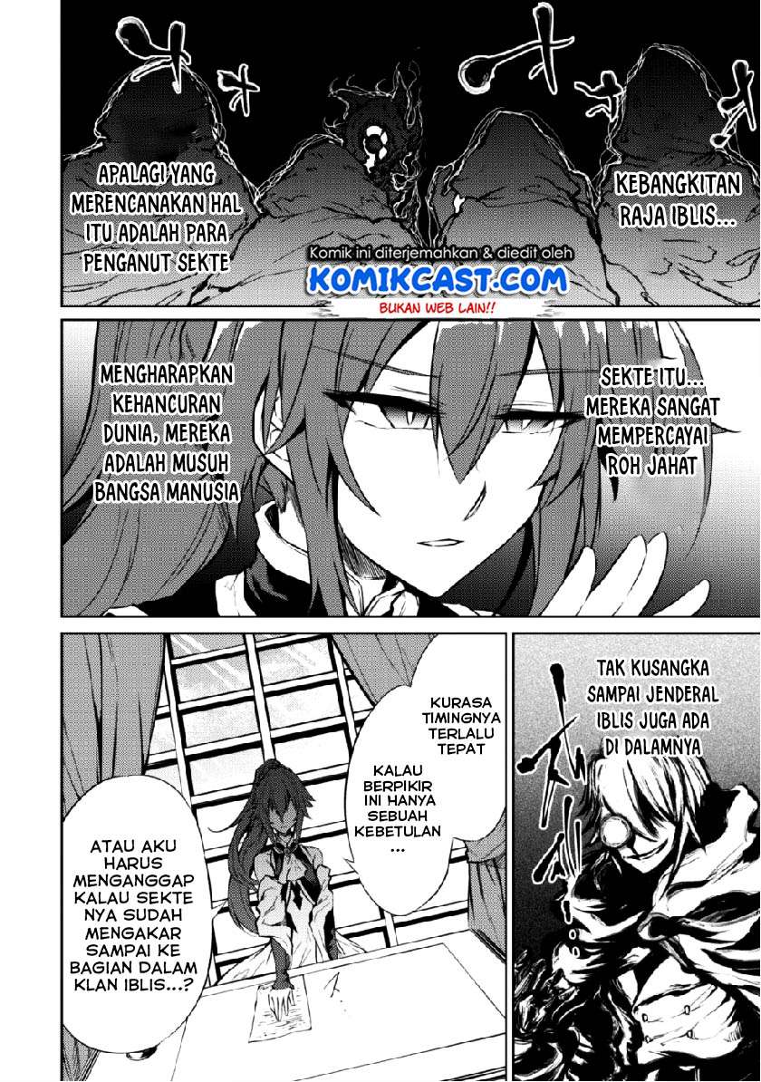Moto Saikyou no Kenshi wa, Isekai Mahou ni Akogareru Chapter 14 - halaman 7