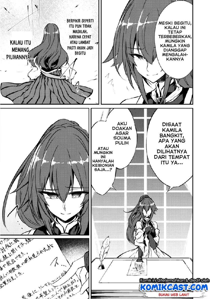 Moto Saikyou no Kenshi wa, Isekai Mahou ni Akogareru Chapter 14 - halaman 8