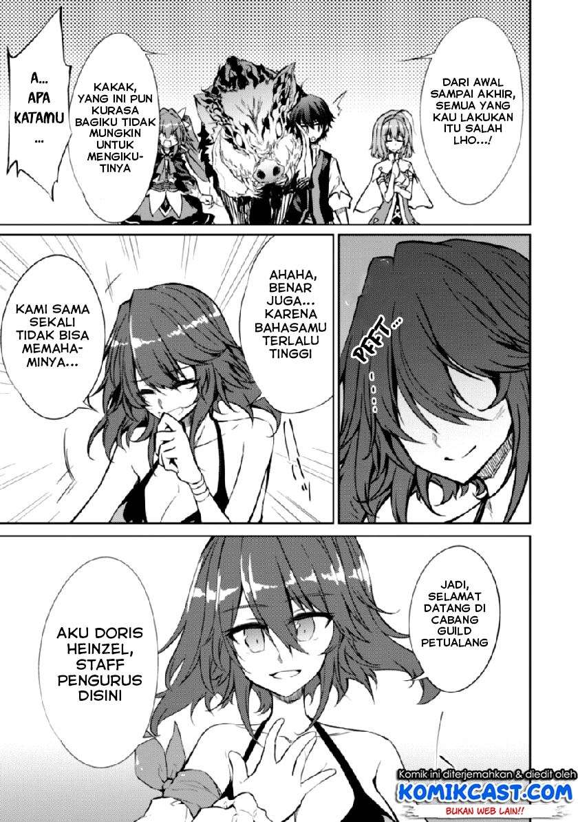 Moto Saikyou no Kenshi wa, Isekai Mahou ni Akogareru Chapter 15 - halaman 14