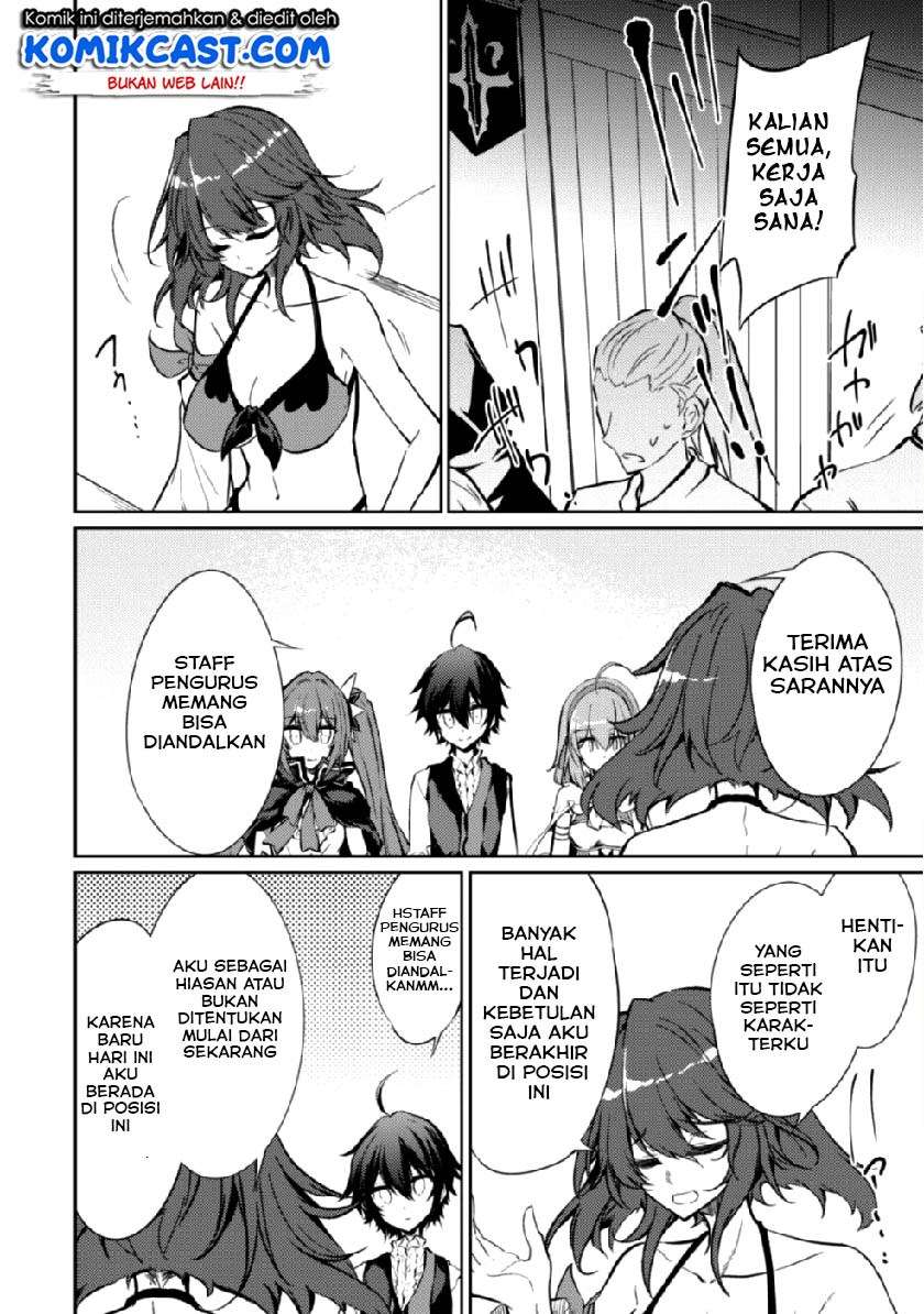 Moto Saikyou no Kenshi wa, Isekai Mahou ni Akogareru Chapter 15 - halaman 15