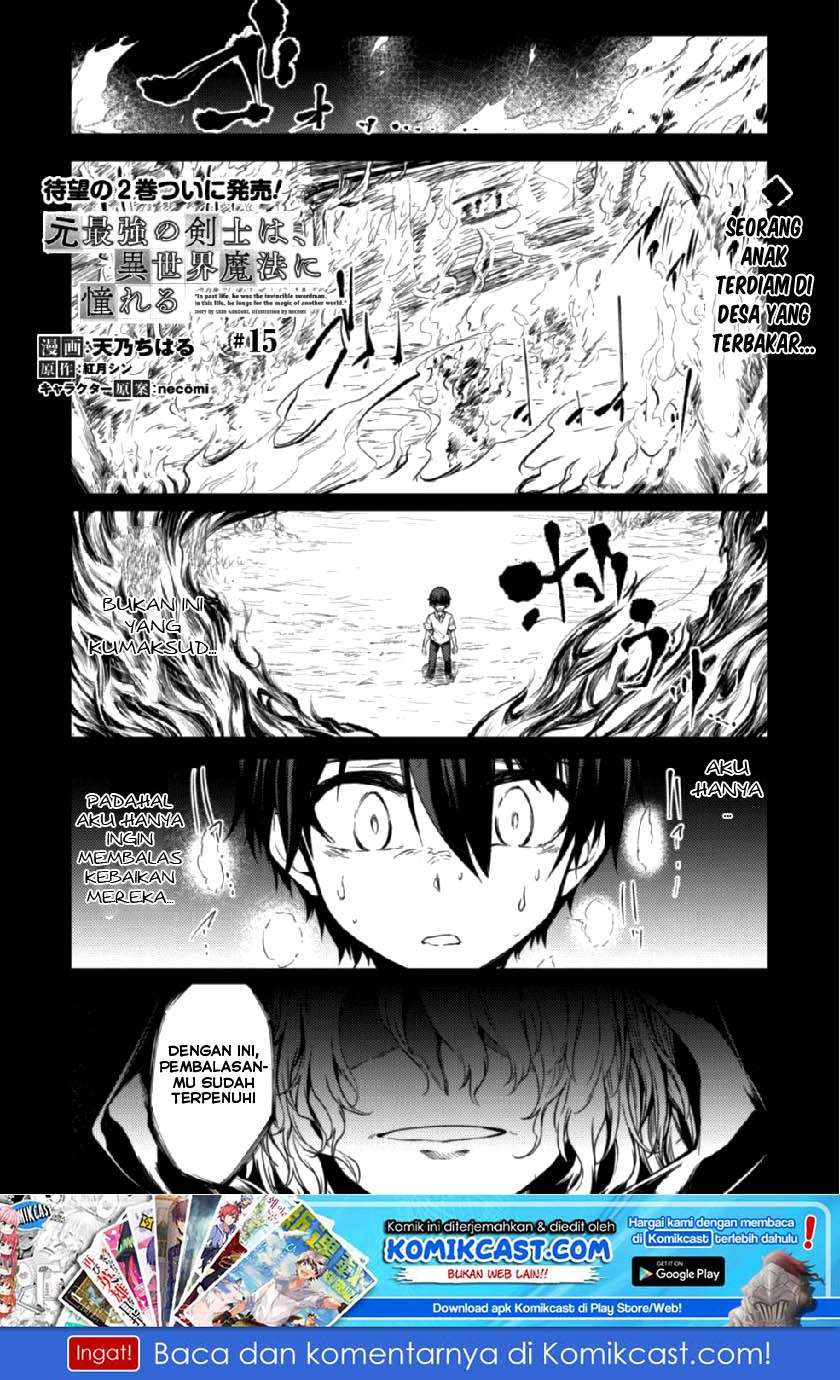 Moto Saikyou no Kenshi wa, Isekai Mahou ni Akogareru Chapter 15 - halaman 2