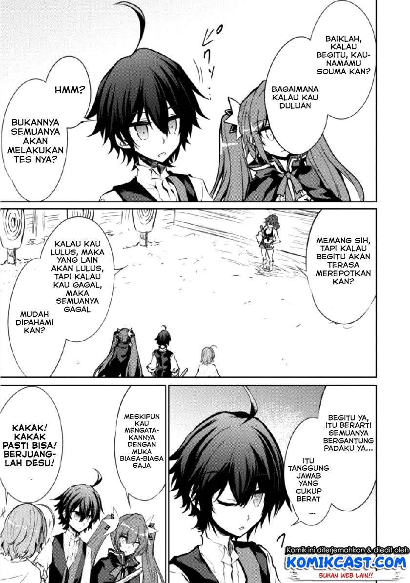 Moto Saikyou no Kenshi wa, Isekai Mahou ni Akogareru Chapter 15 - halaman 20