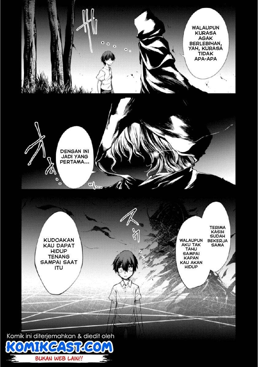 Moto Saikyou no Kenshi wa, Isekai Mahou ni Akogareru Chapter 15 - halaman 3