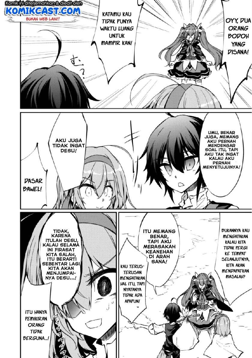 Moto Saikyou no Kenshi wa, Isekai Mahou ni Akogareru Chapter 15 - halaman 5
