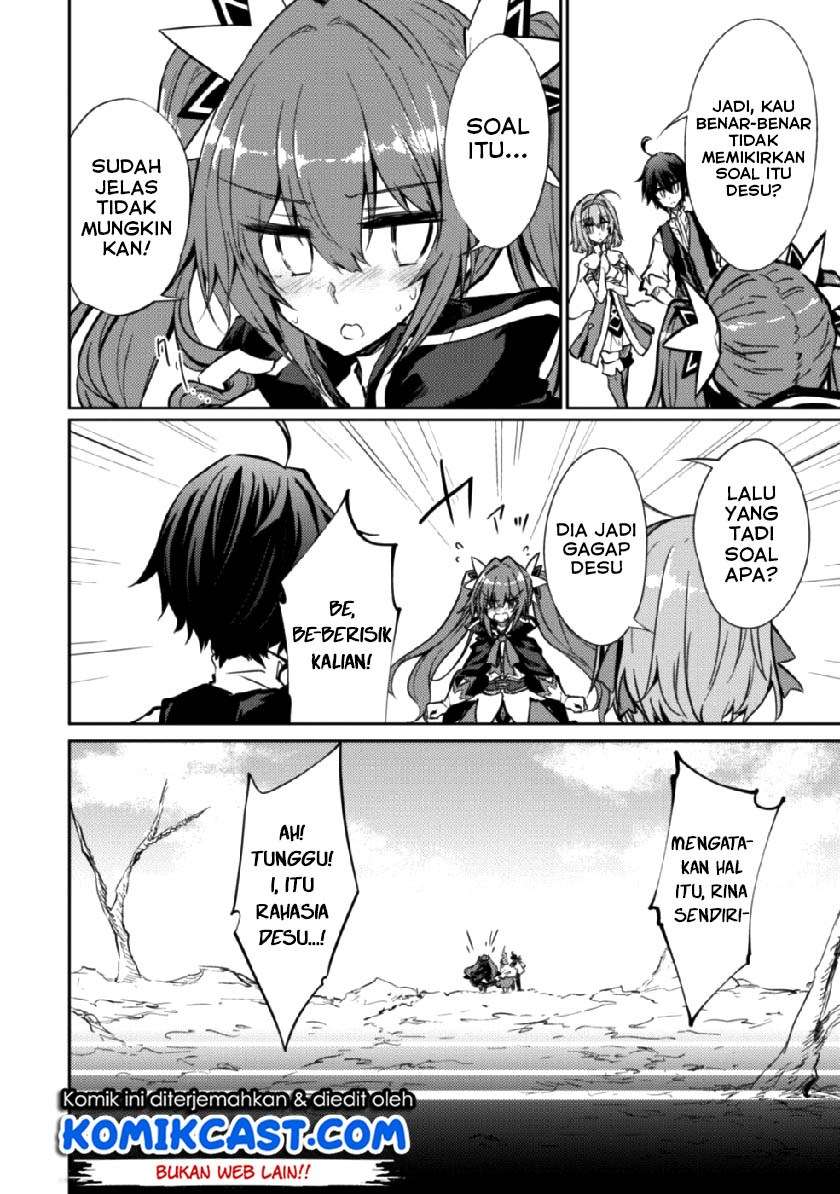 Moto Saikyou no Kenshi wa, Isekai Mahou ni Akogareru Chapter 15 - halaman 7