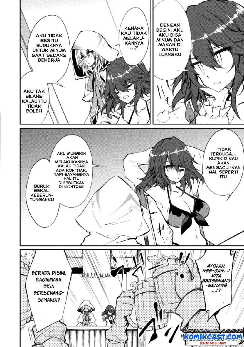 Moto Saikyou no Kenshi wa, Isekai Mahou ni Akogareru Chapter 15 - halaman 9