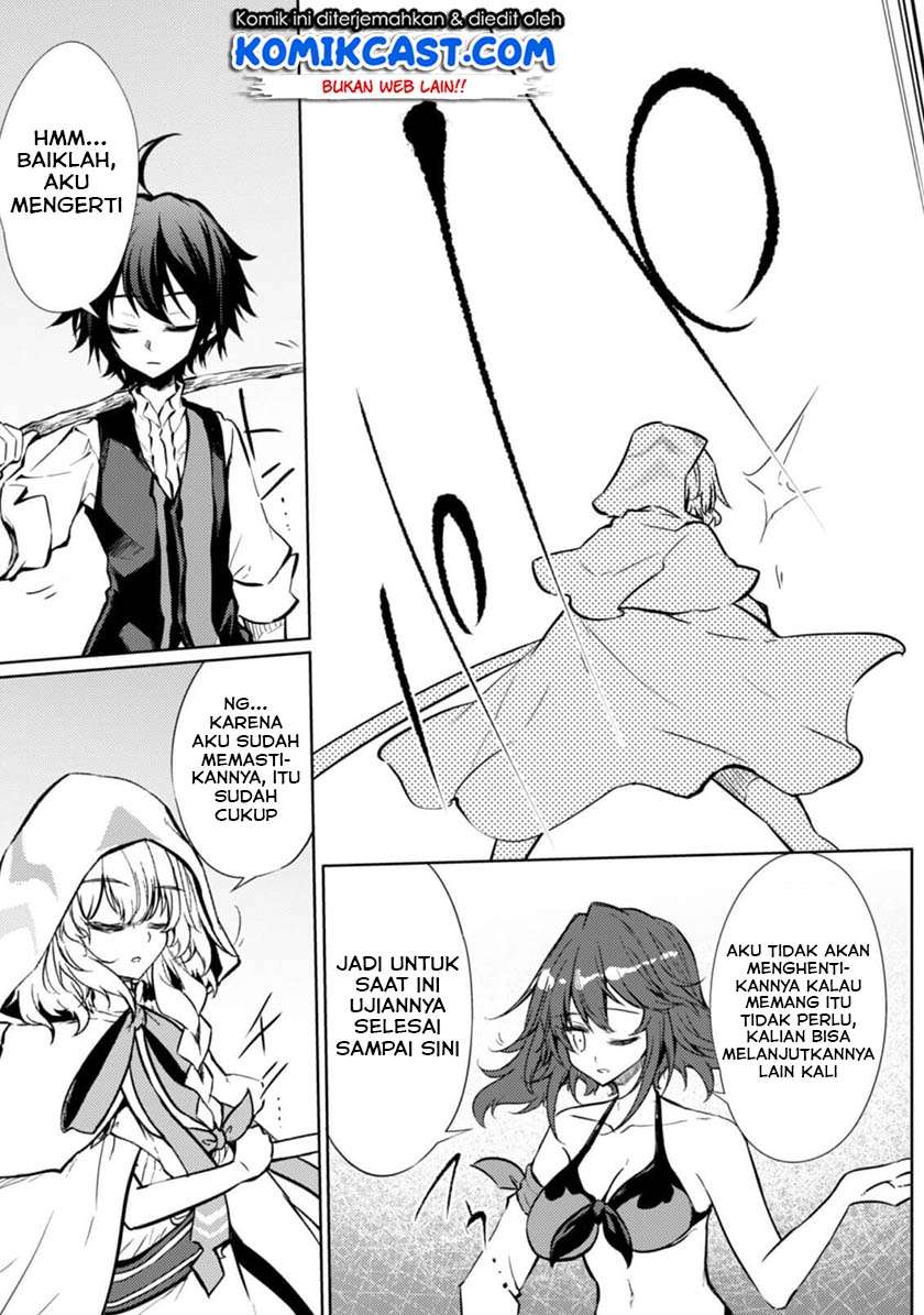 Moto Saikyou no Kenshi wa, Isekai Mahou ni Akogareru Chapter 16 - halaman 1