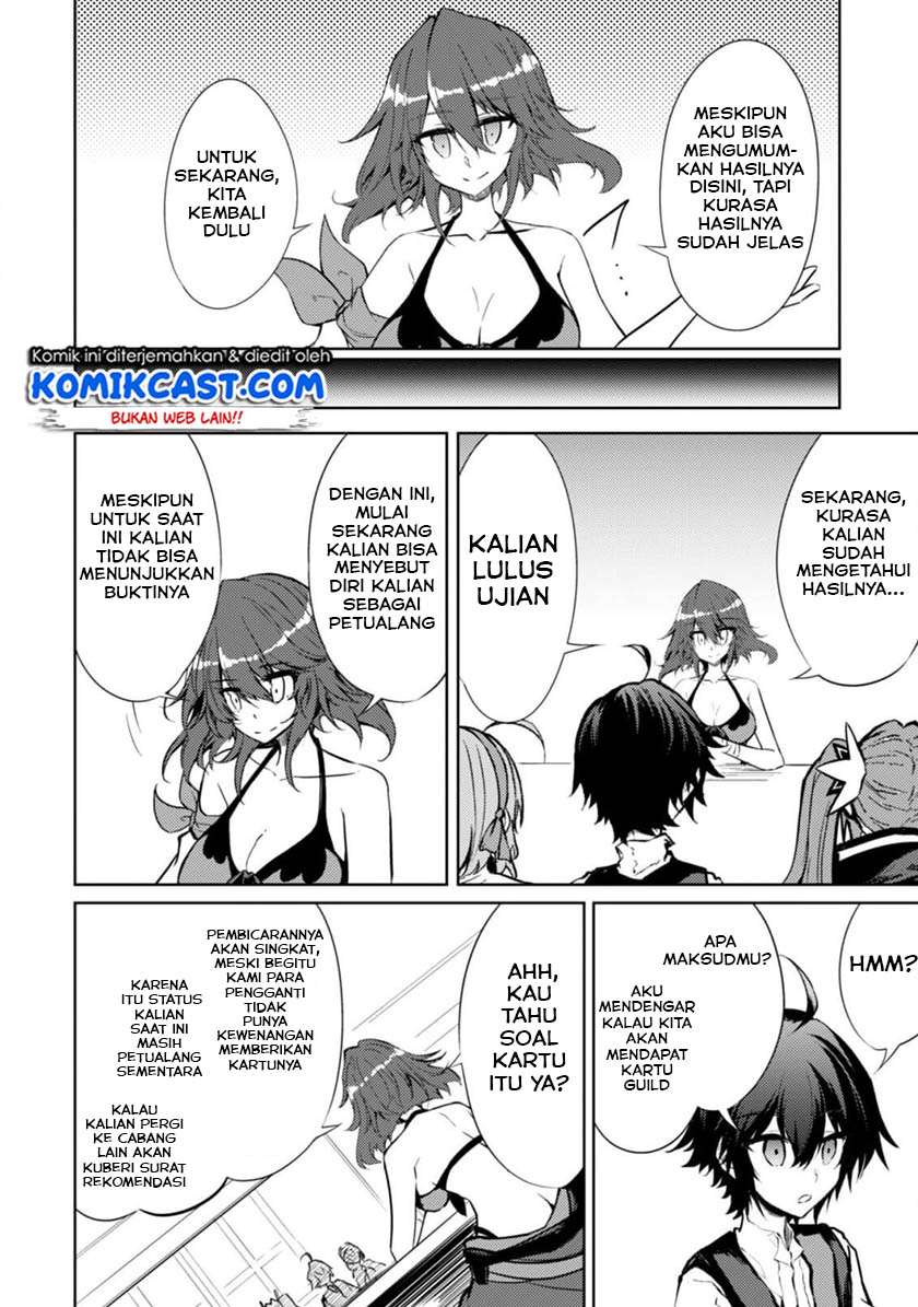 Moto Saikyou no Kenshi wa, Isekai Mahou ni Akogareru Chapter 16 - halaman 2