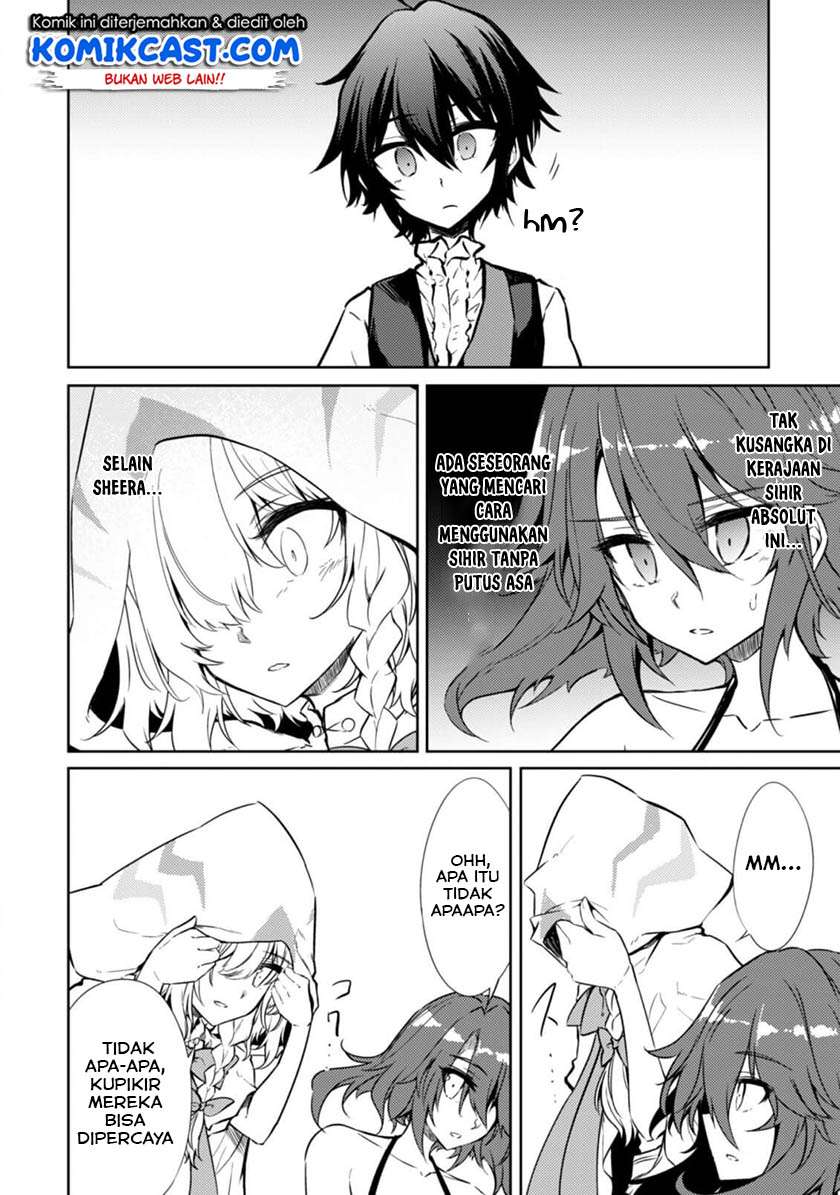 Moto Saikyou no Kenshi wa, Isekai Mahou ni Akogareru Chapter 16 - halaman 6