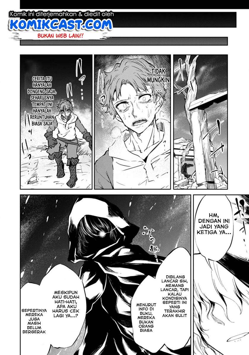 Moto Saikyou no Kenshi wa, Isekai Mahou ni Akogareru Chapter 16 - halaman 8