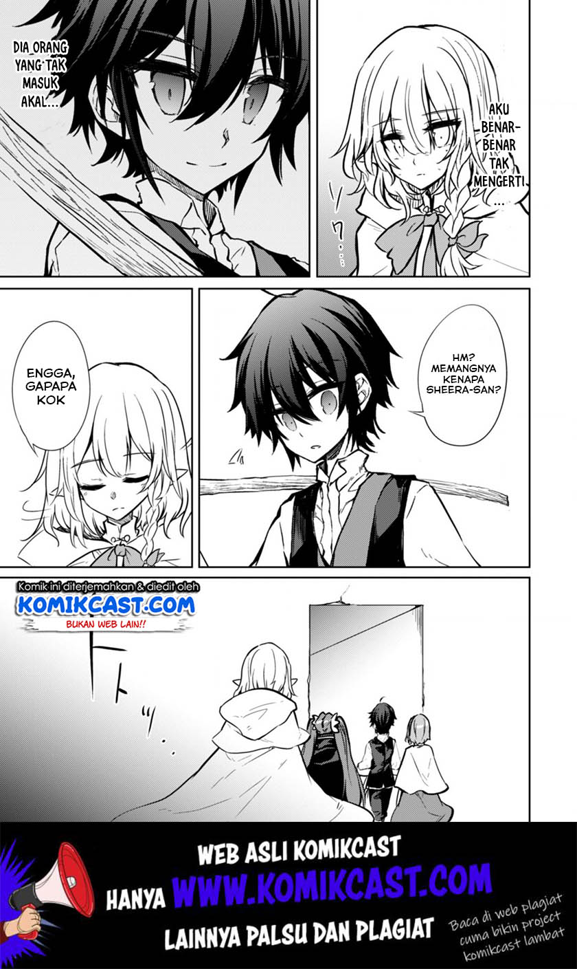 Moto Saikyou no Kenshi wa, Isekai Mahou ni Akogareru Chapter 17 - halaman 1