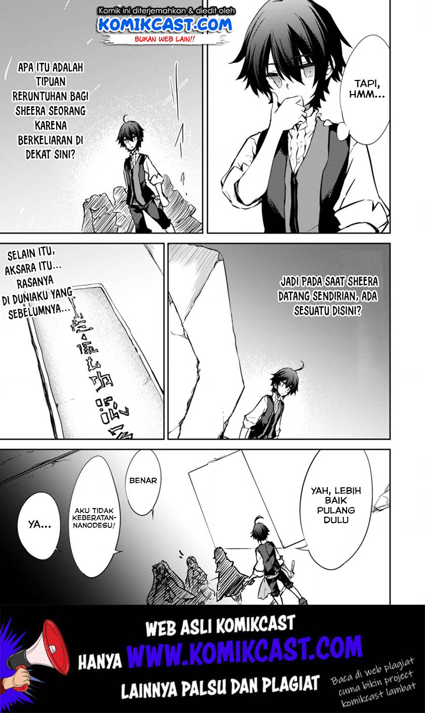 Moto Saikyou no Kenshi wa, Isekai Mahou ni Akogareru Chapter 17 - halaman 9