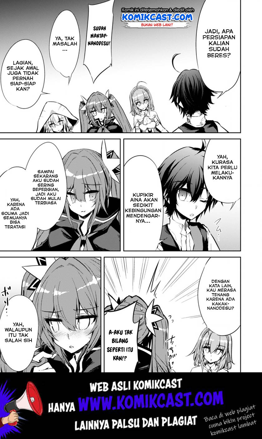 Moto Saikyou no Kenshi wa, Isekai Mahou ni Akogareru Chapter 18 - halaman 1