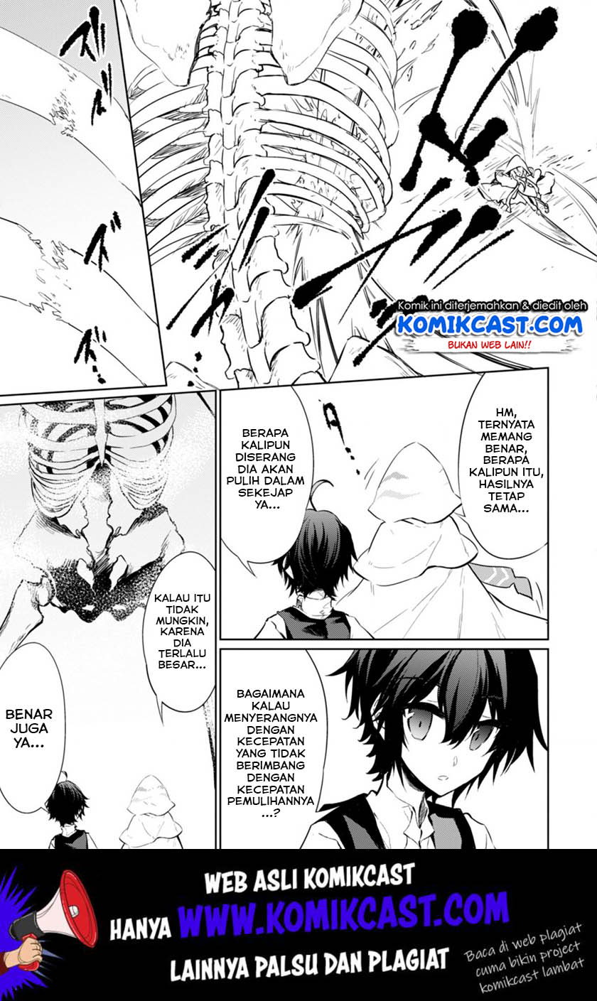 Moto Saikyou no Kenshi wa, Isekai Mahou ni Akogareru Chapter 18 - halaman 7