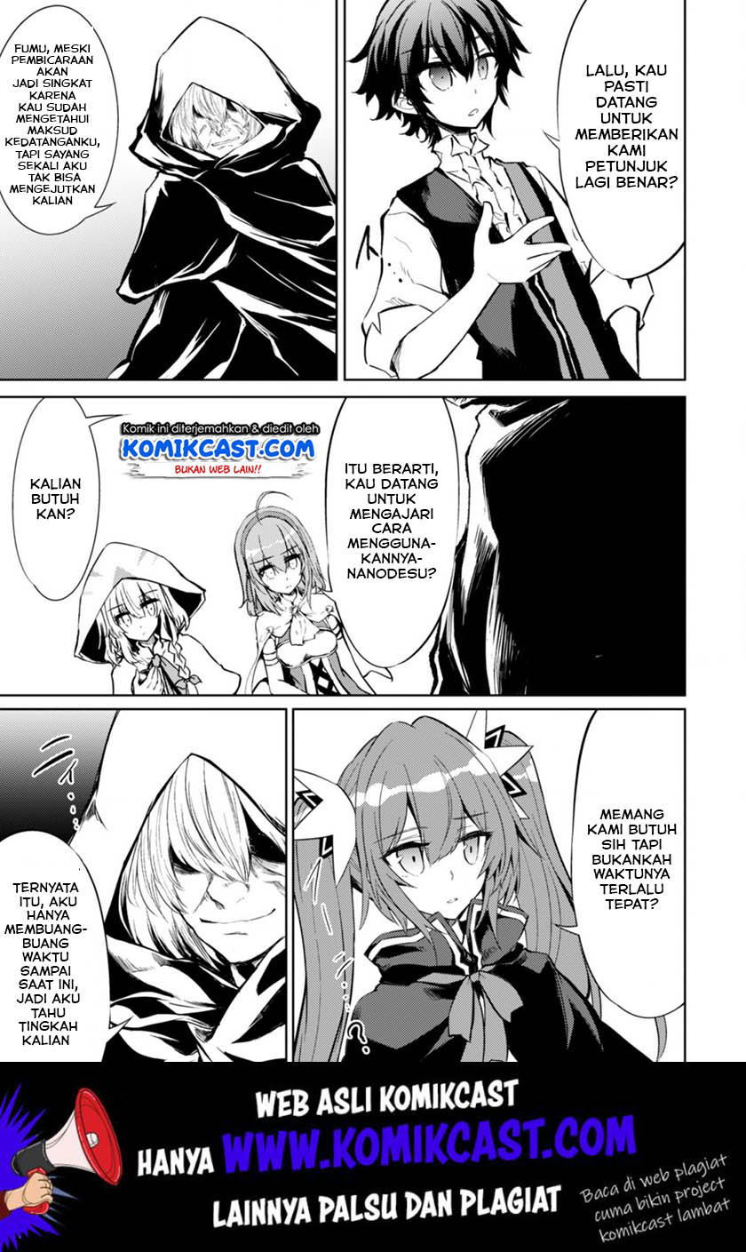 Moto Saikyou no Kenshi wa, Isekai Mahou ni Akogareru Chapter 19 - halaman 10