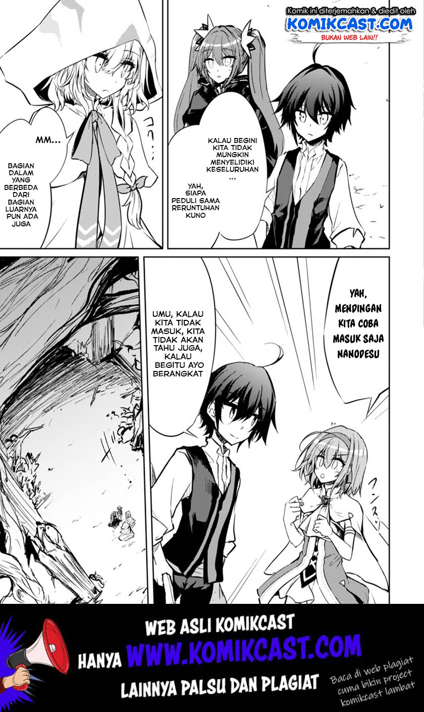 Moto Saikyou no Kenshi wa, Isekai Mahou ni Akogareru Chapter 19 - halaman 16
