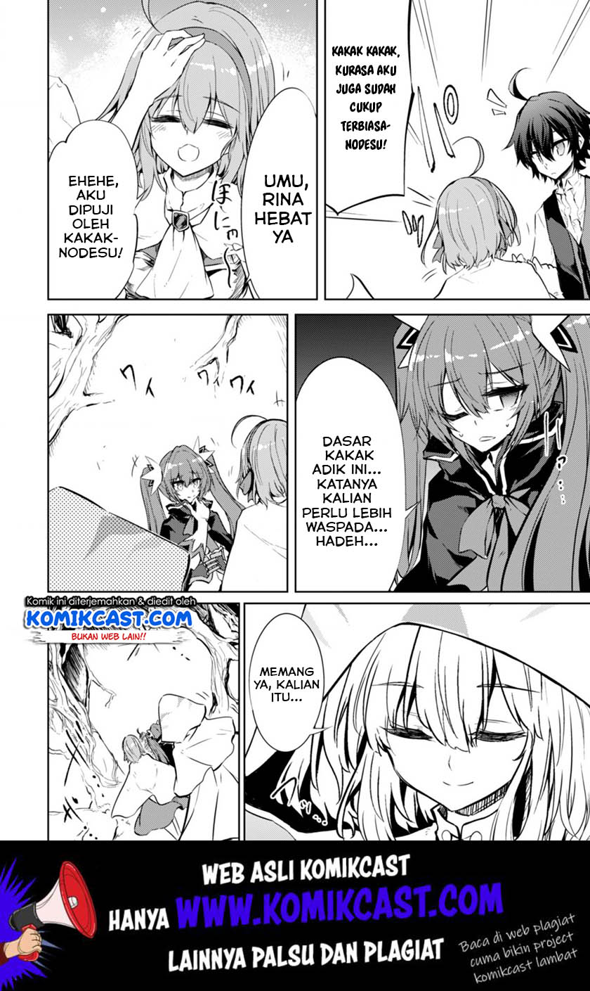 Moto Saikyou no Kenshi wa, Isekai Mahou ni Akogareru Chapter 19 - halaman 19