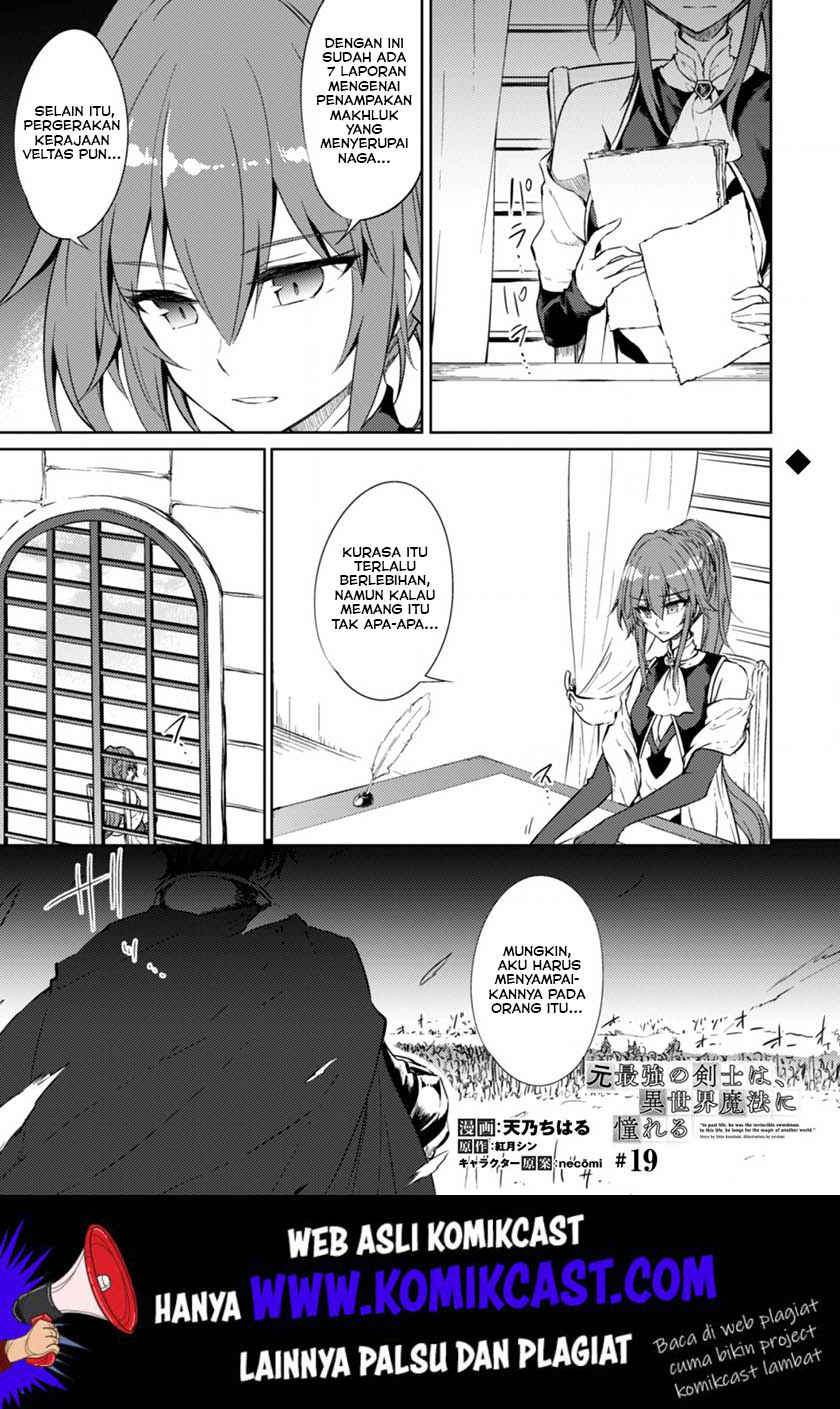 Moto Saikyou no Kenshi wa, Isekai Mahou ni Akogareru Chapter 19 - halaman 2