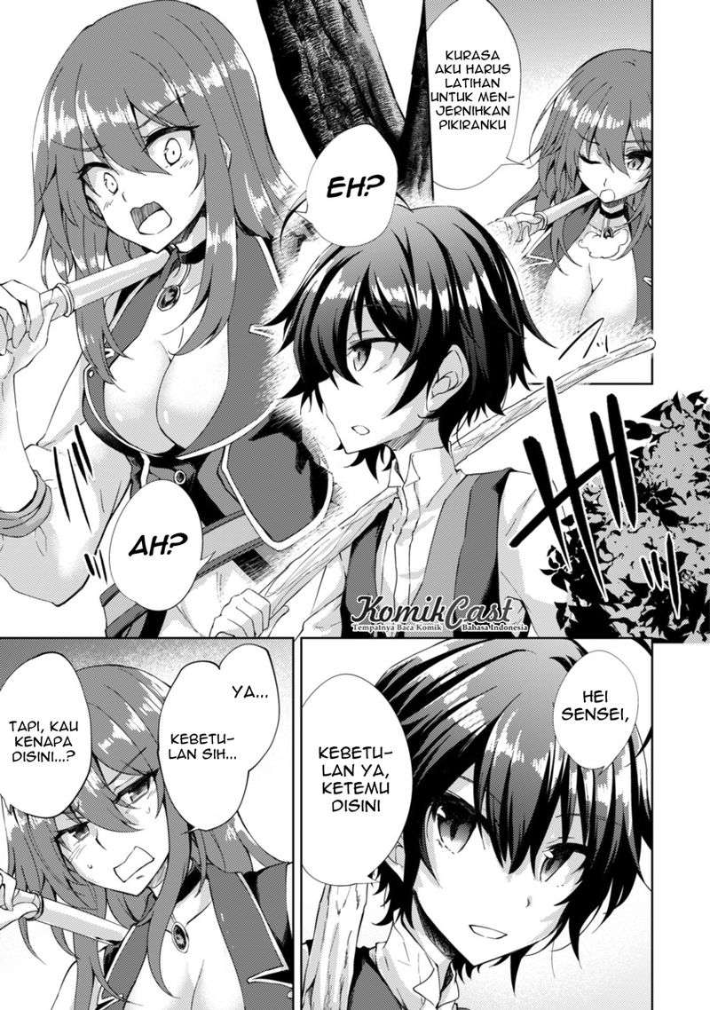 Moto Saikyou no Kenshi wa, Isekai Mahou ni Akogareru Chapter 2 - halaman 4