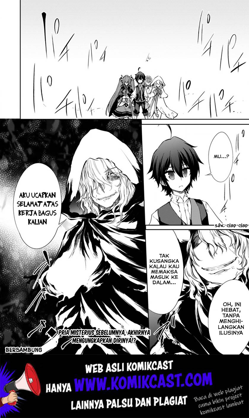 Moto Saikyou no Kenshi wa, Isekai Mahou ni Akogareru Chapter 20 - halaman 13