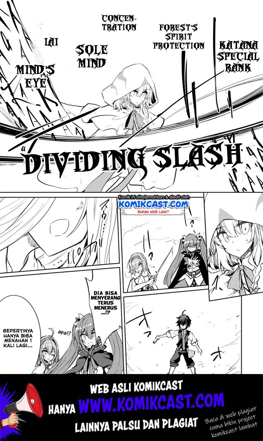 Moto Saikyou no Kenshi wa, Isekai Mahou ni Akogareru Chapter 20 - halaman 2