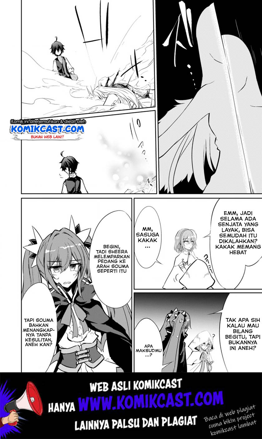 Moto Saikyou no Kenshi wa, Isekai Mahou ni Akogareru Chapter 20 - halaman 5