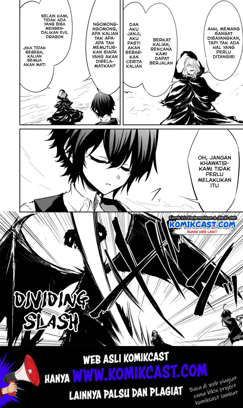 Moto Saikyou no Kenshi wa, Isekai Mahou ni Akogareru Chapter 21 - halaman 11