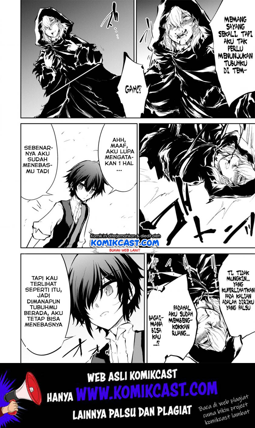Moto Saikyou no Kenshi wa, Isekai Mahou ni Akogareru Chapter 21 - halaman 15