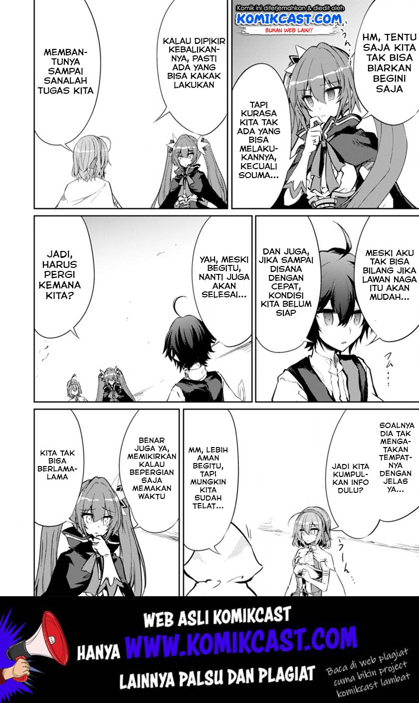 Moto Saikyou no Kenshi wa, Isekai Mahou ni Akogareru Chapter 21 - halaman 17