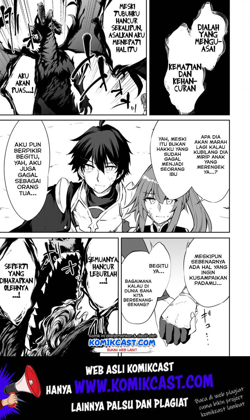 Moto Saikyou no Kenshi wa, Isekai Mahou ni Akogareru Chapter 23 - halaman 16