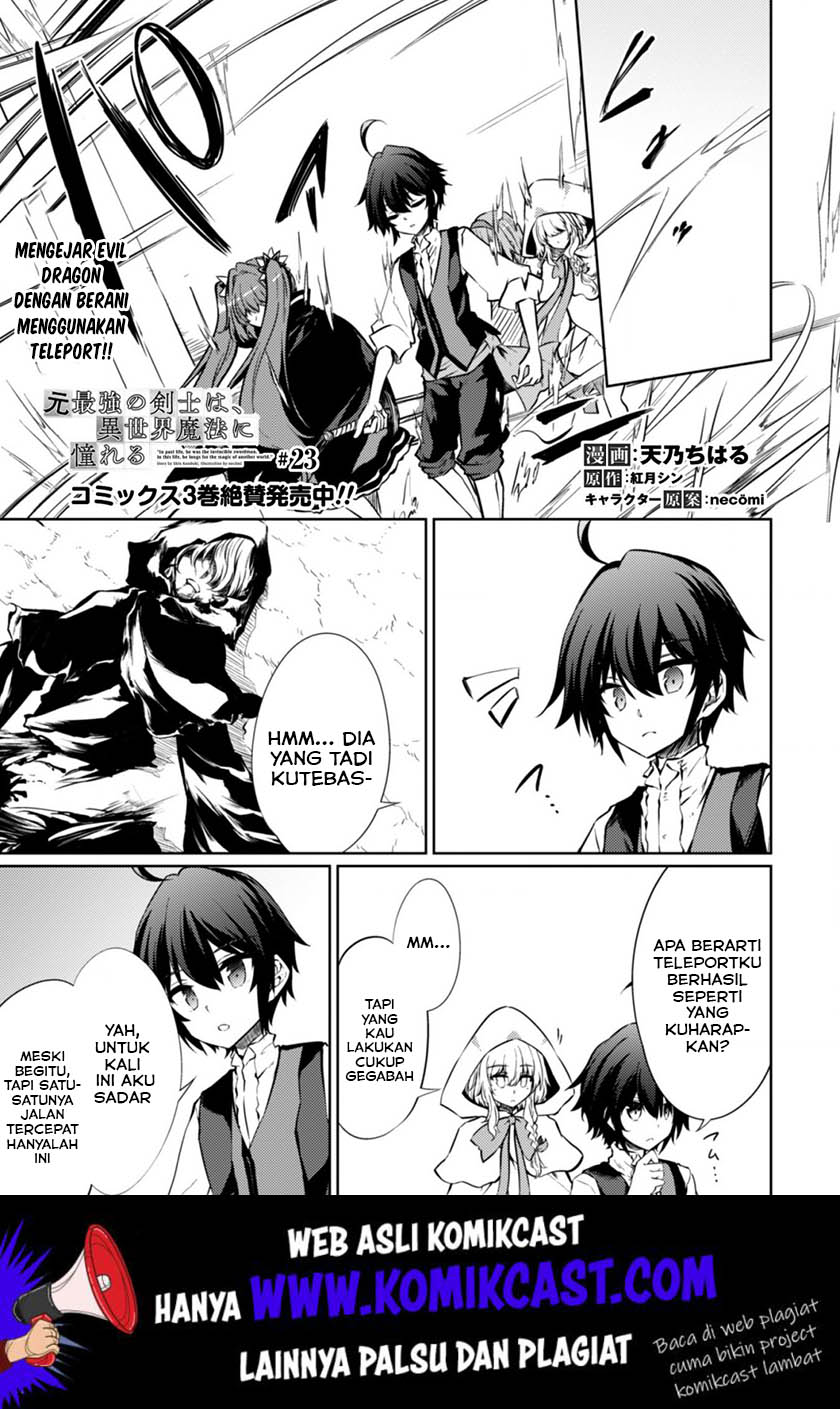 Moto Saikyou no Kenshi wa, Isekai Mahou ni Akogareru Chapter 23 - halaman 2
